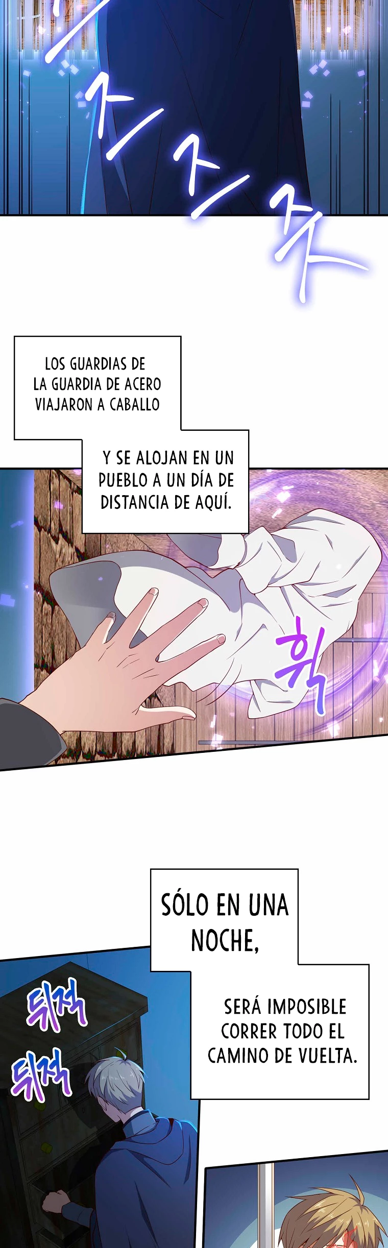 El dinero del Lord no disminuye Capitulo 37 página 43