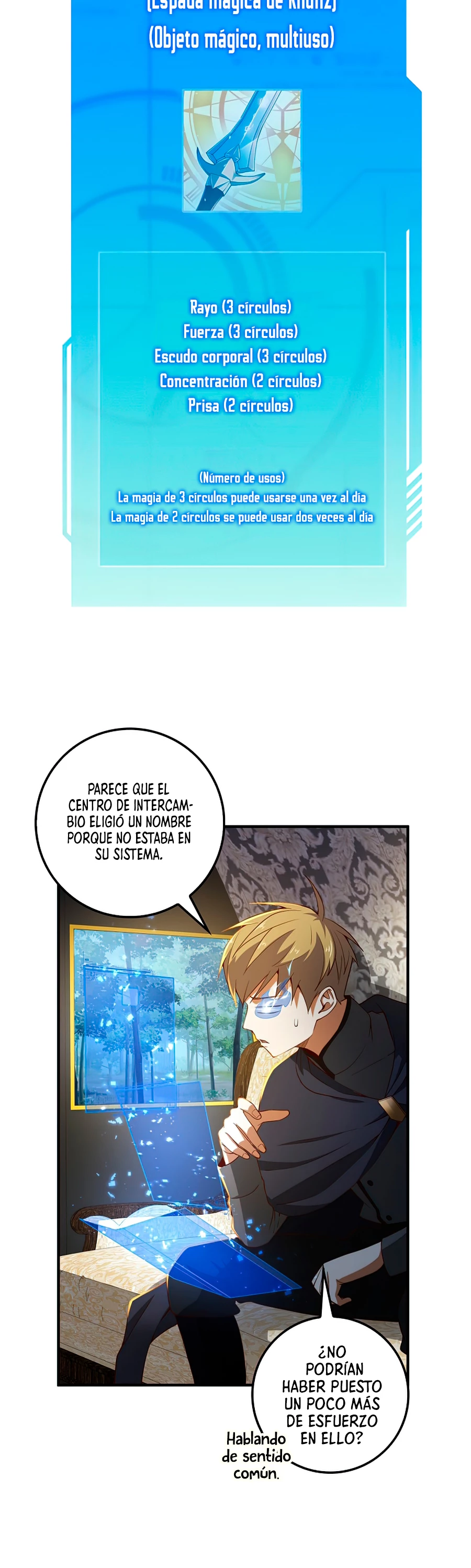 El dinero del Lord no disminuye Capitulo 38 página 17