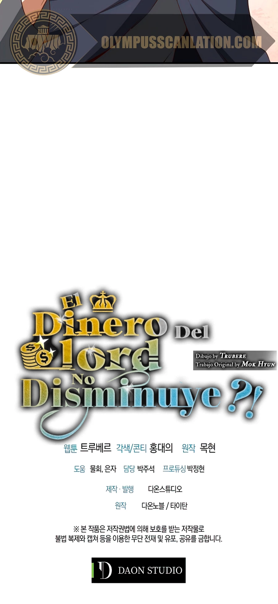 El dinero del Lord no disminuye Capitulo 38 página 51