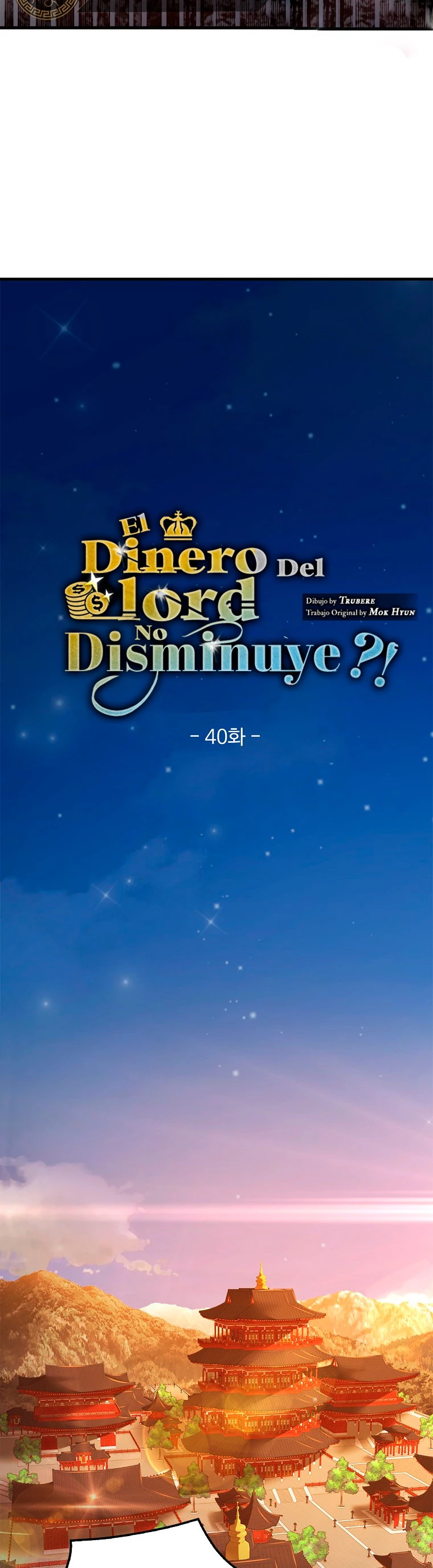 El dinero del Lord no disminuye Capitulo 40 página 14