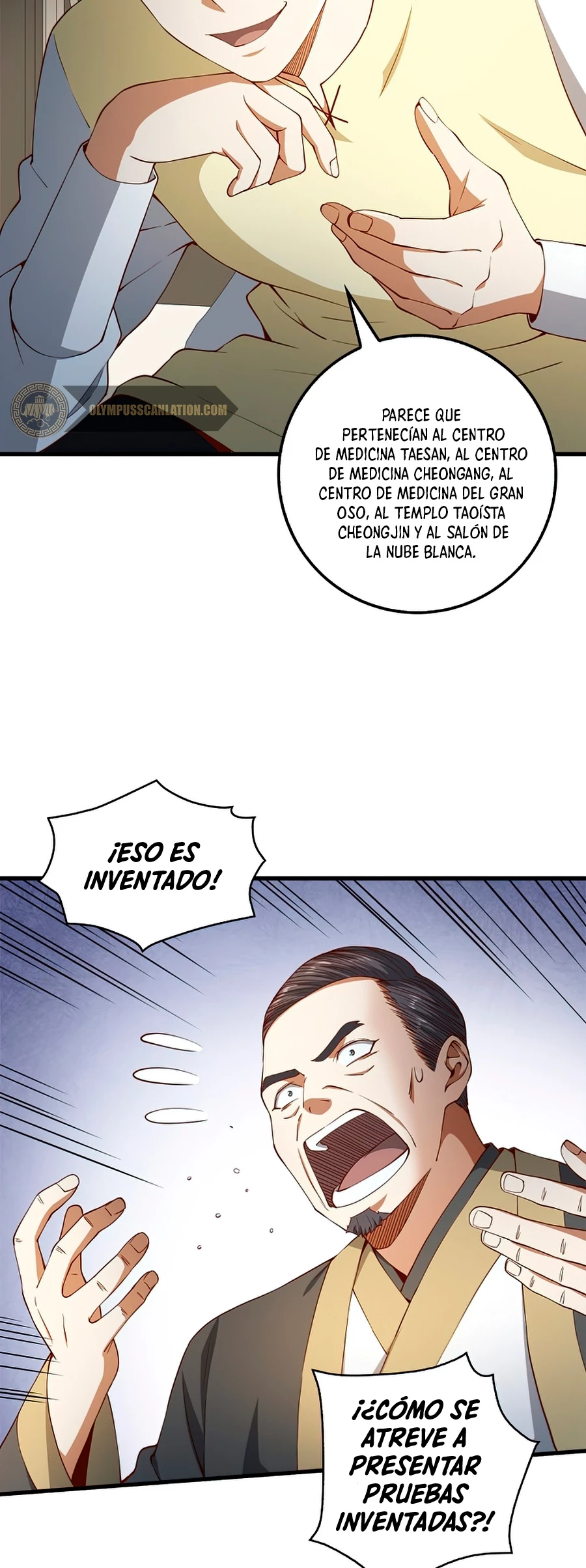 El dinero del Lord no disminuye Capitulo 41 página 14