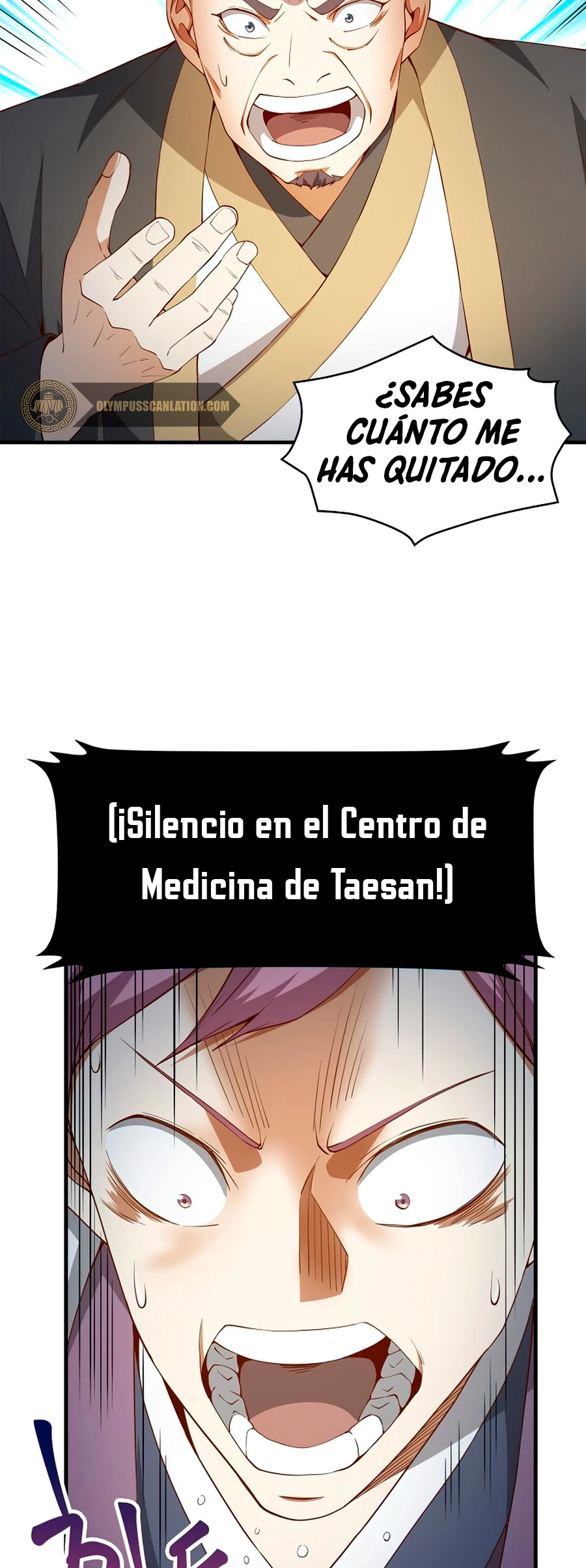 El dinero del Lord no disminuye Capitulo 41 página 21