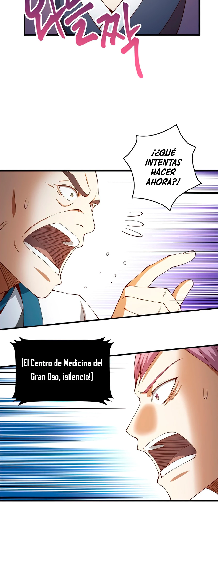 El dinero del Lord no disminuye Capitulo 41 página 22