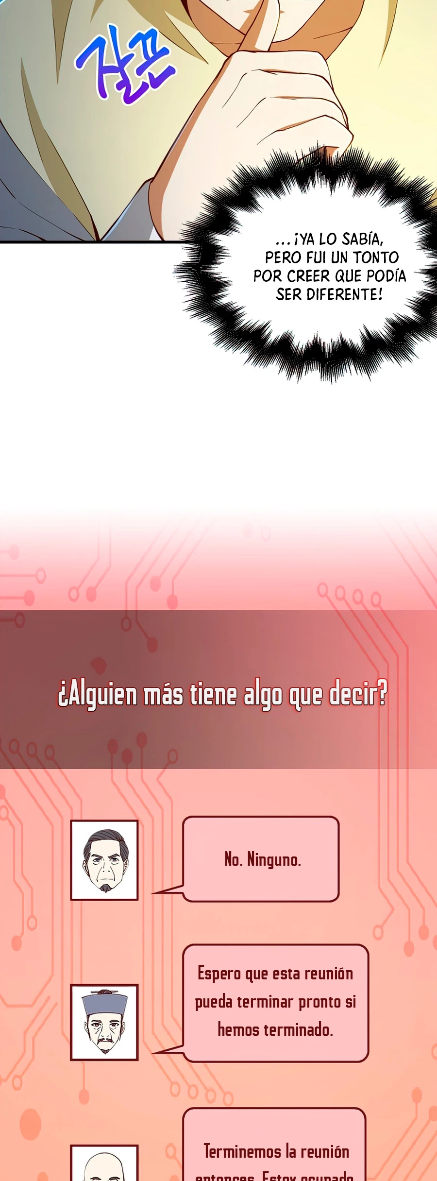 El dinero del Lord no disminuye Capitulo 41 página 6