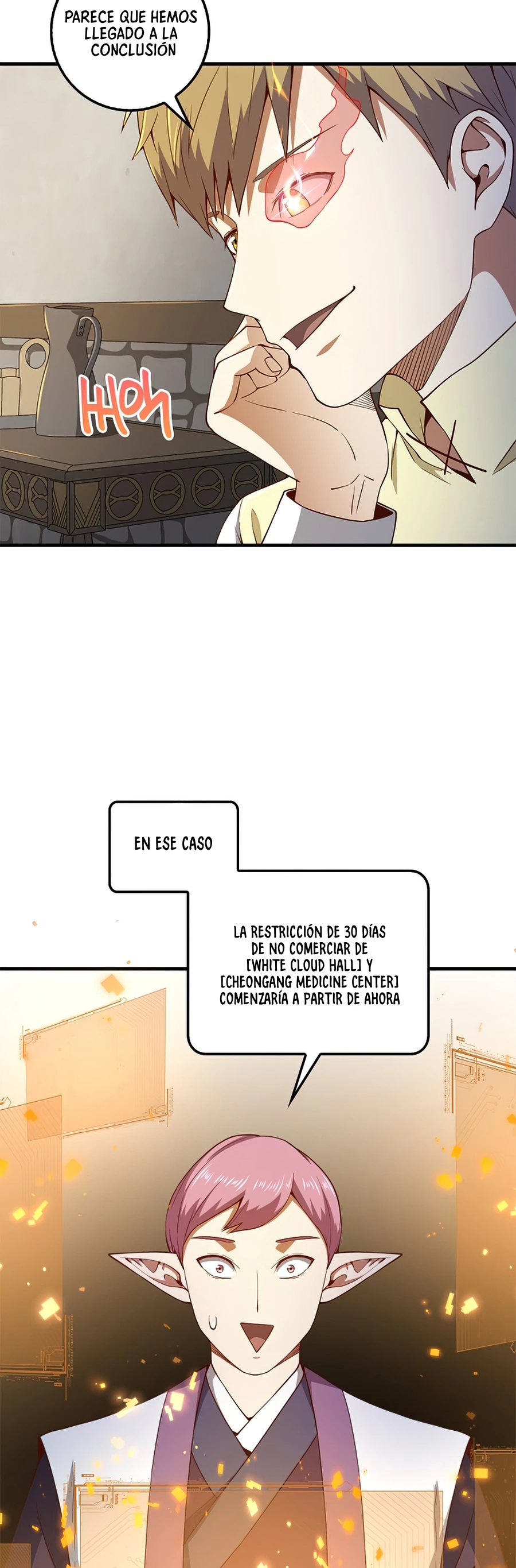 El dinero del Lord no disminuye Capitulo 42 página 28