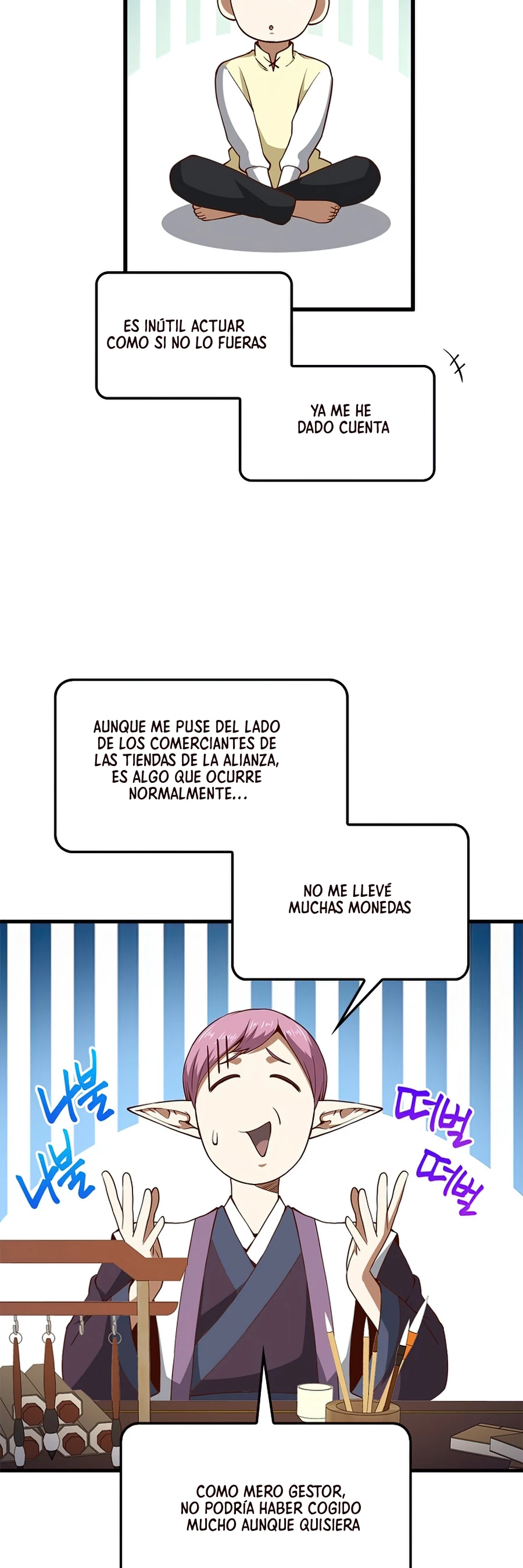 El dinero del Lord no disminuye Capitulo 42 página 44