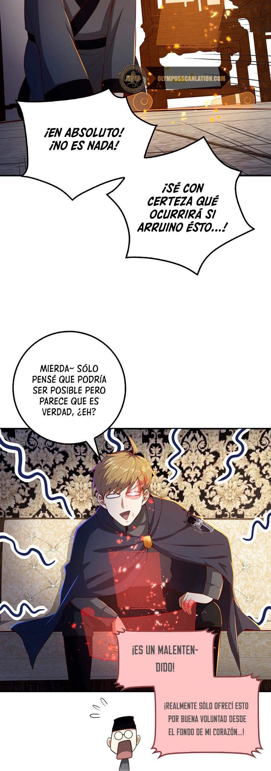 El dinero del Lord no disminuye Capitulo 44 página 15