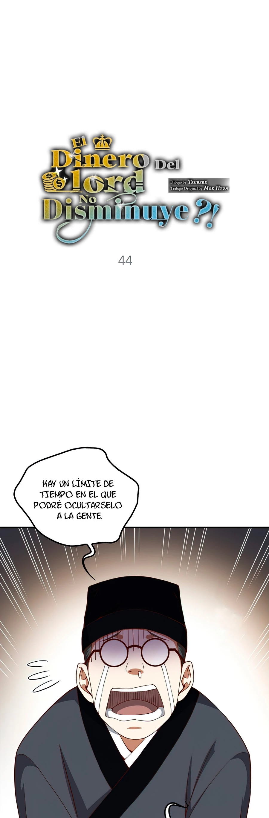 El dinero del Lord no disminuye Capitulo 44 página 6