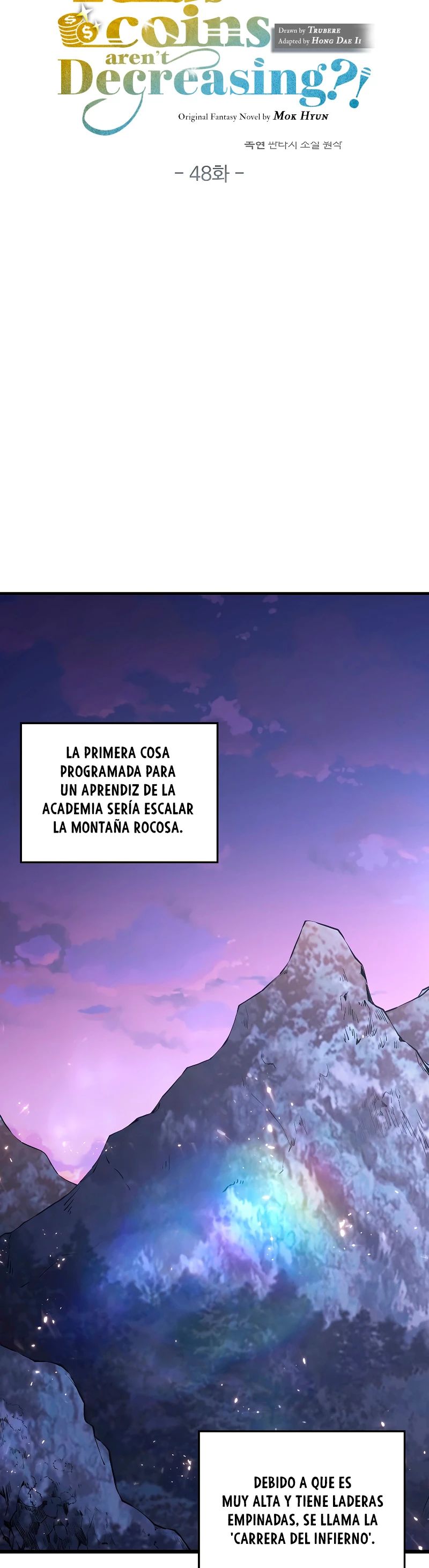 El dinero del Lord no disminuye Capitulo 48 página 7