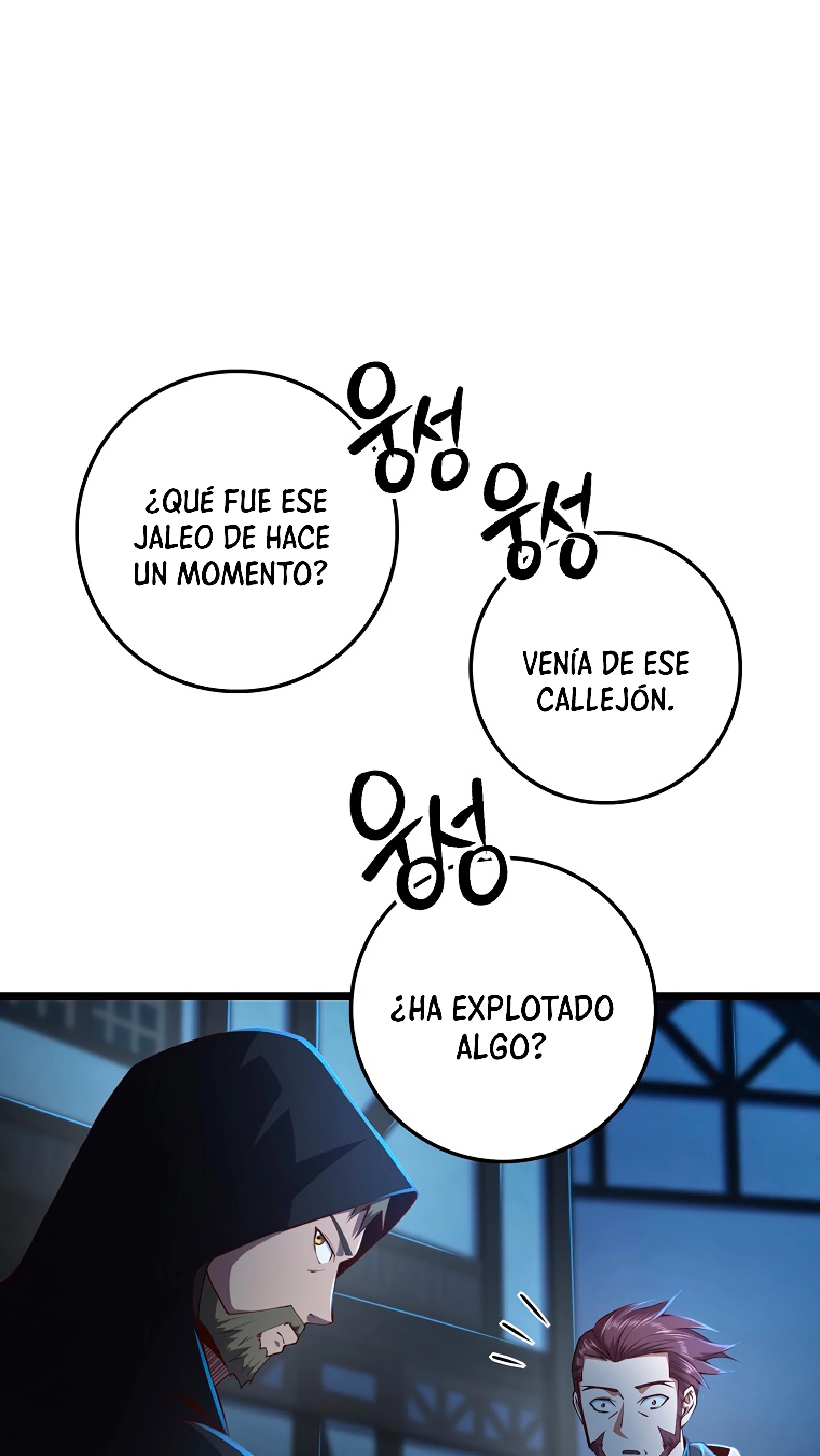 El dinero del Lord no disminuye Capitulo 49 página 57