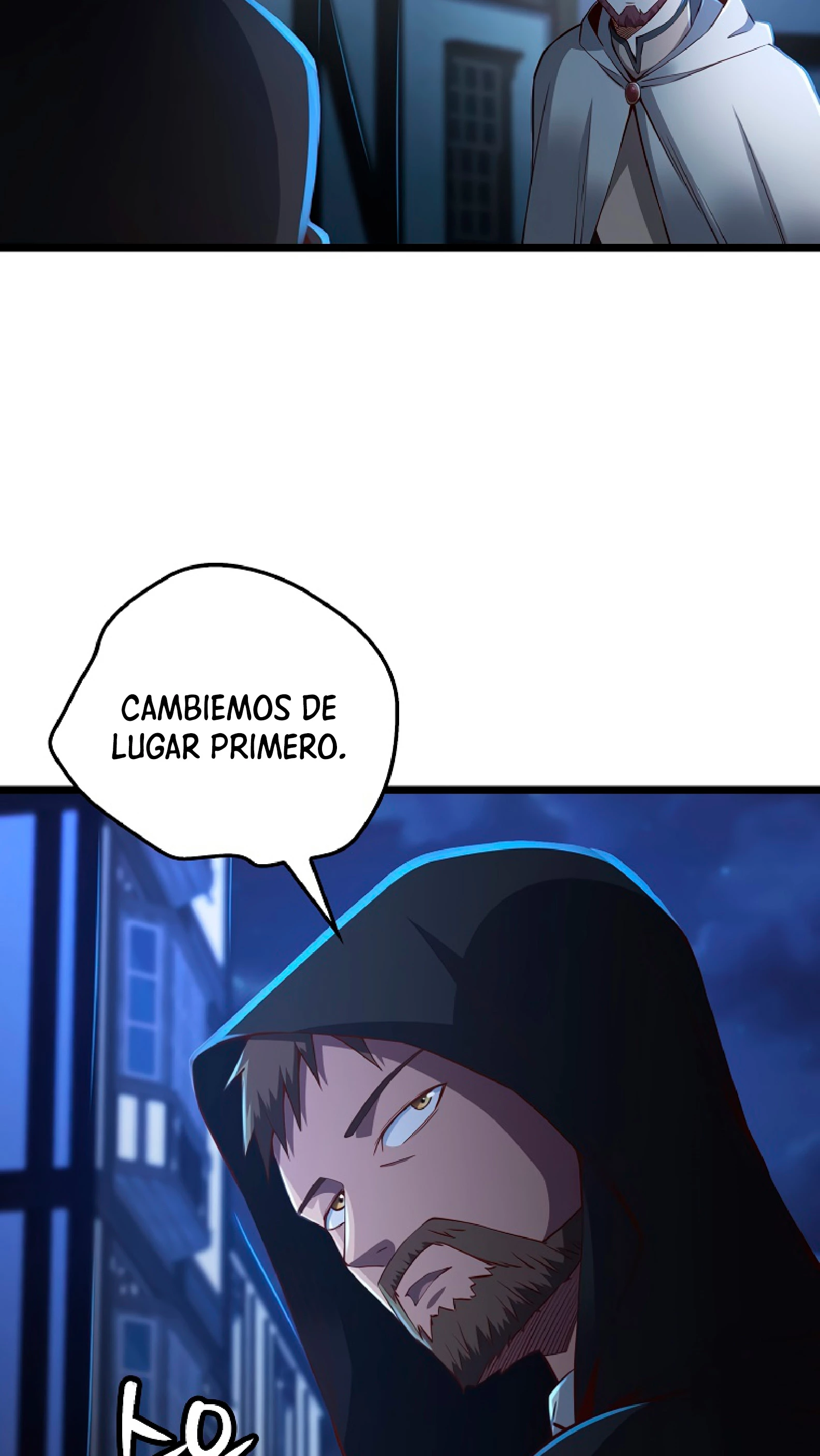 El dinero del Lord no disminuye Capitulo 49 página 58