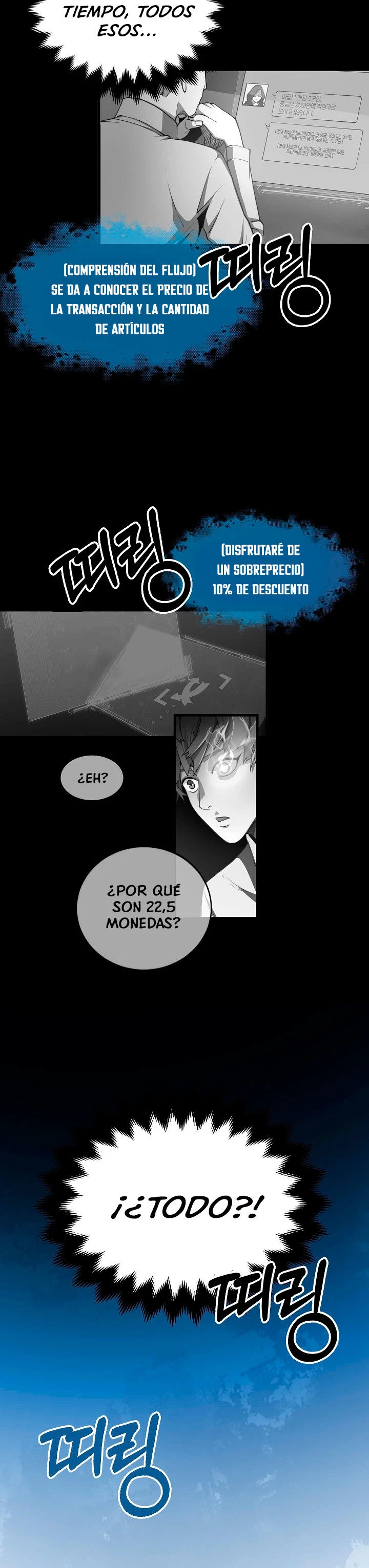 El dinero del Lord no disminuye Capitulo 5 página 16