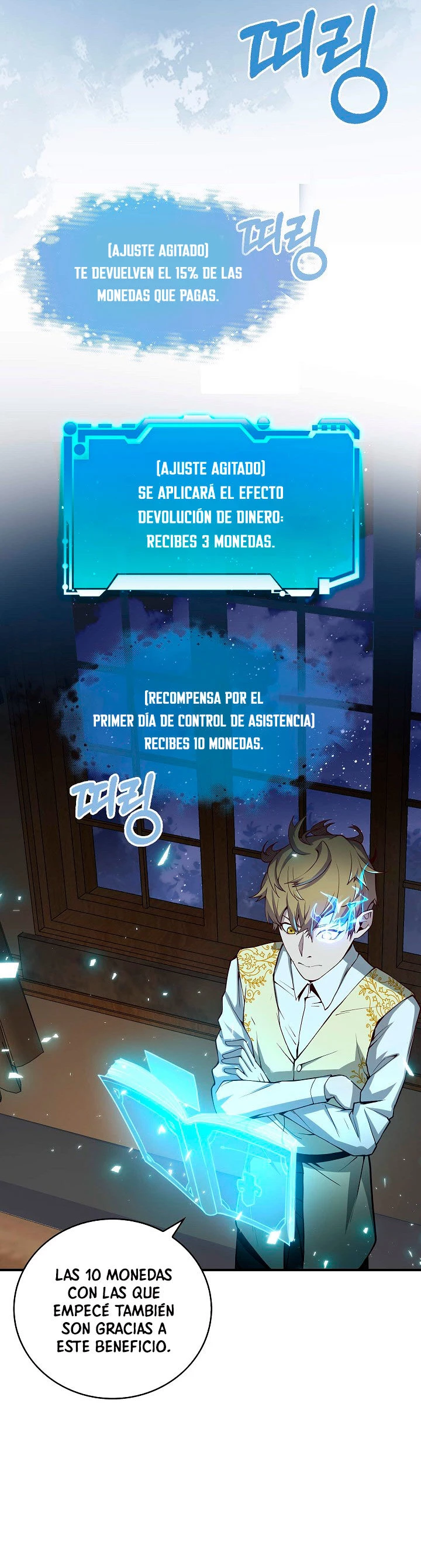 El dinero del Lord no disminuye Capitulo 5 página 17