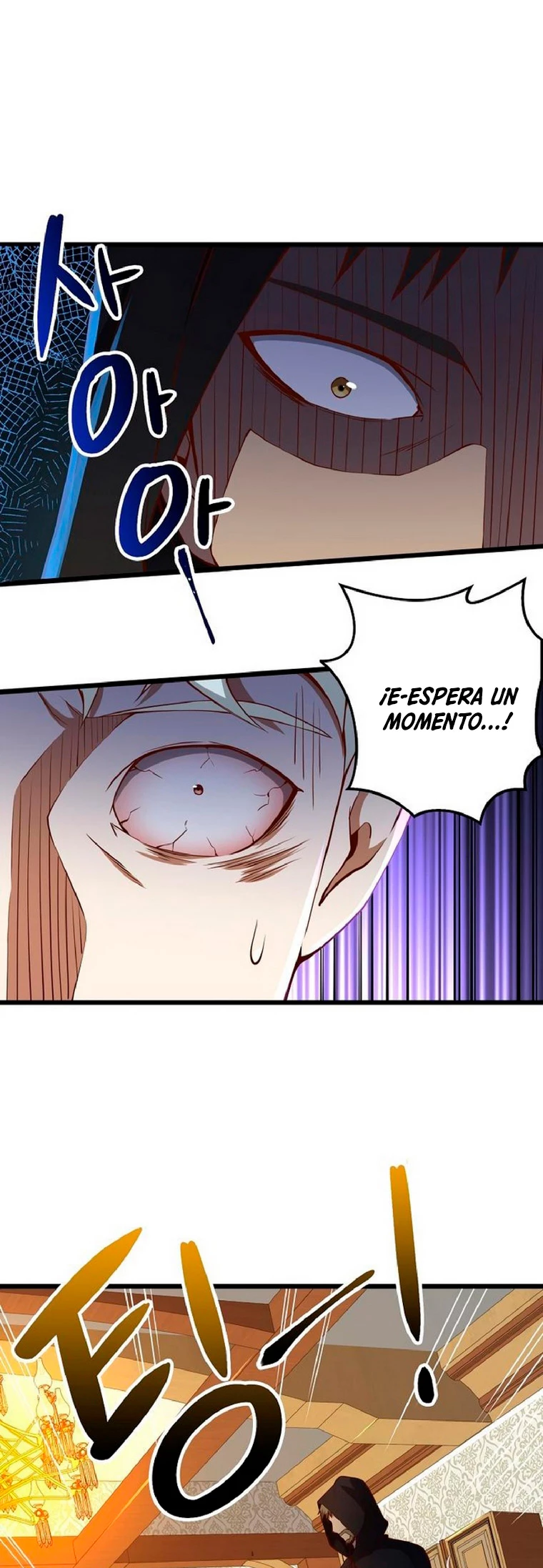 El dinero del Lord no disminuye Capitulo 51 página 29