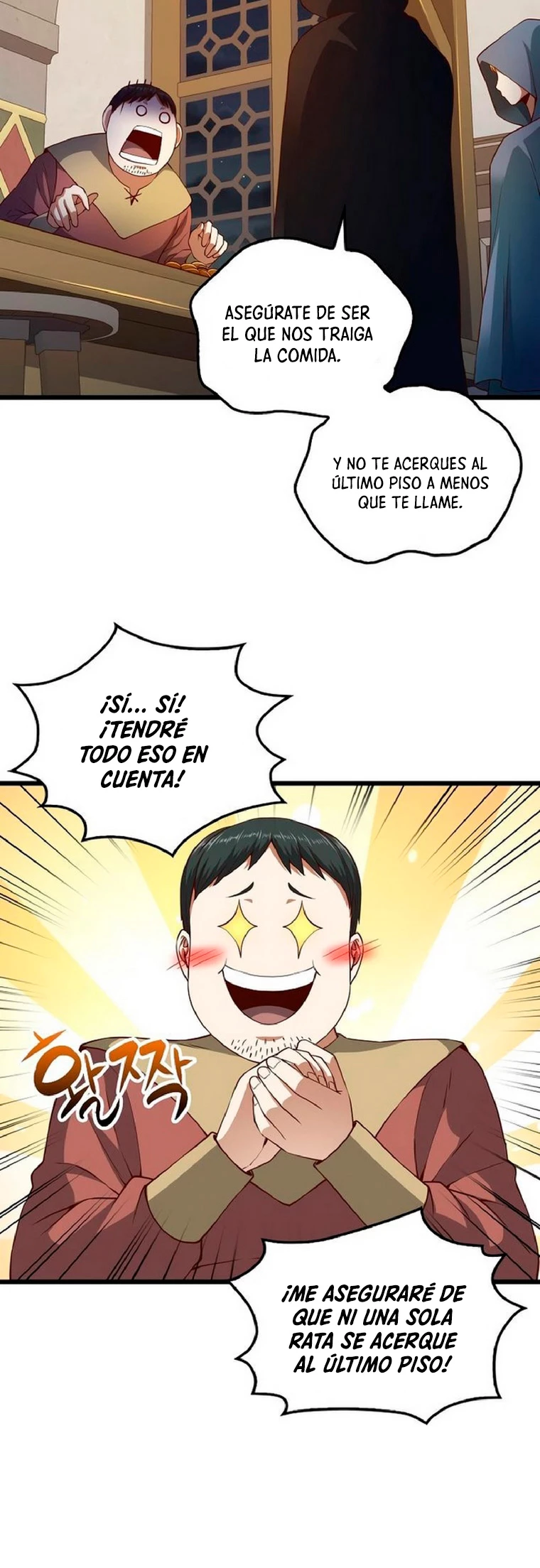El dinero del Lord no disminuye Capitulo 51 página 37