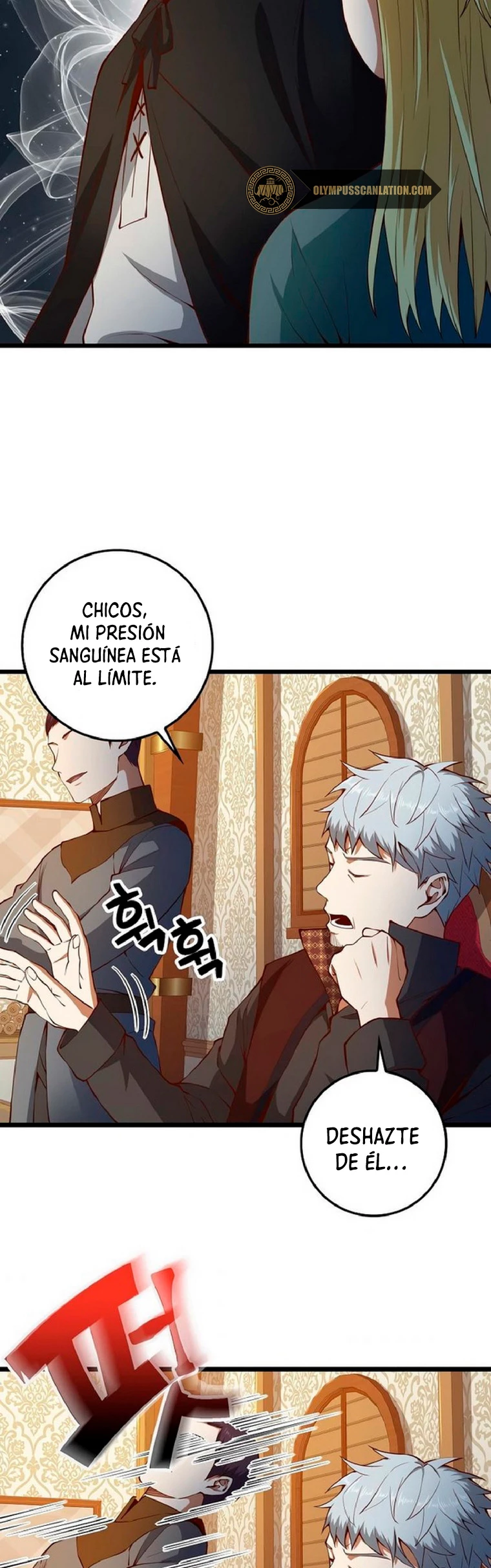 El dinero del Lord no disminuye Capitulo 51 página 6