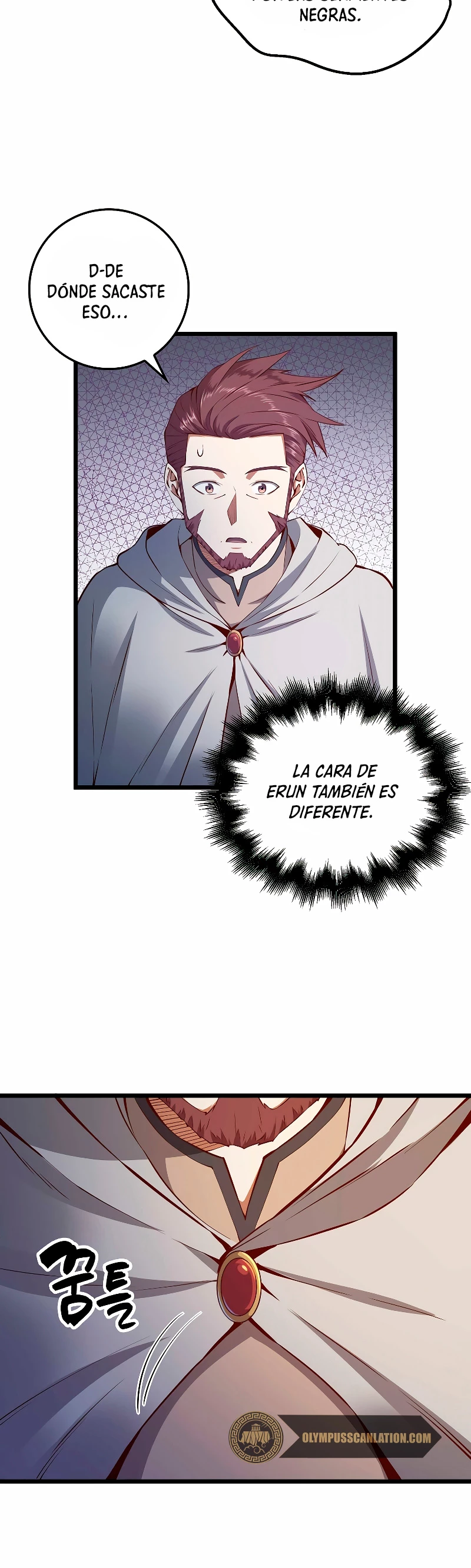 El dinero del Lord no disminuye Capitulo 52 página 21
