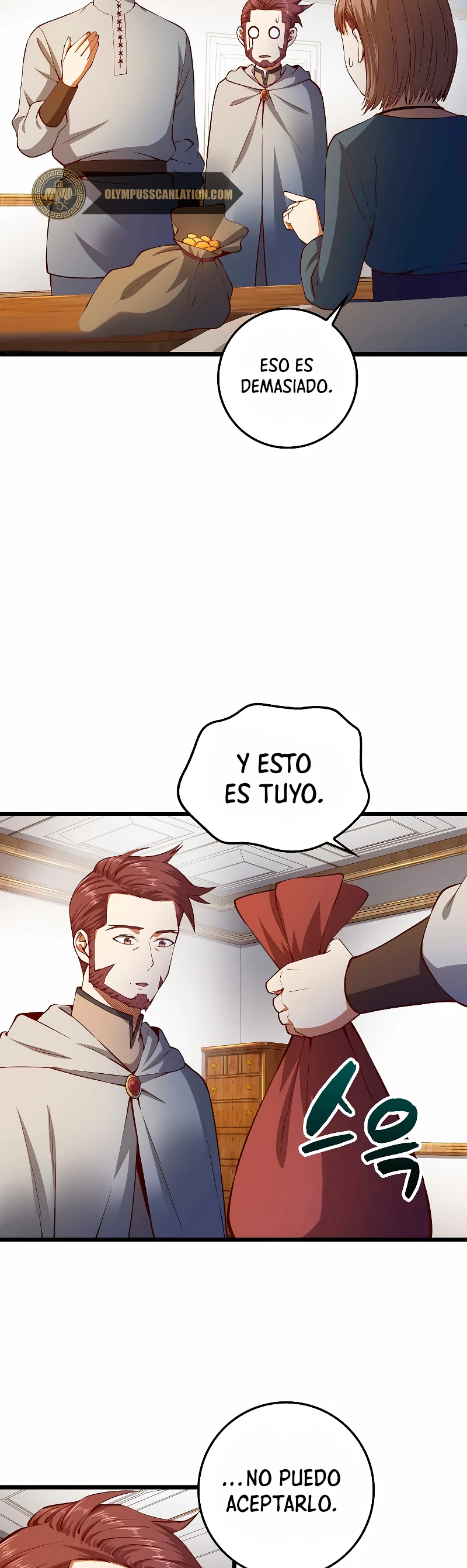 El dinero del Lord no disminuye Capitulo 52 página 37