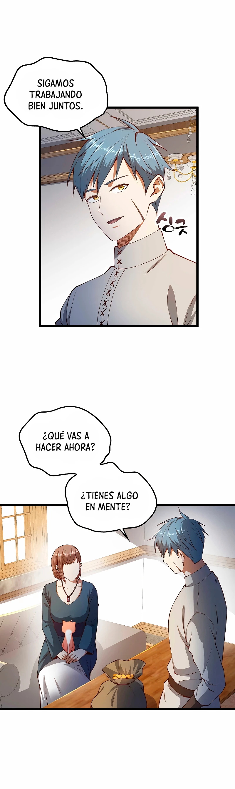El dinero del Lord no disminuye Capitulo 52 página 41