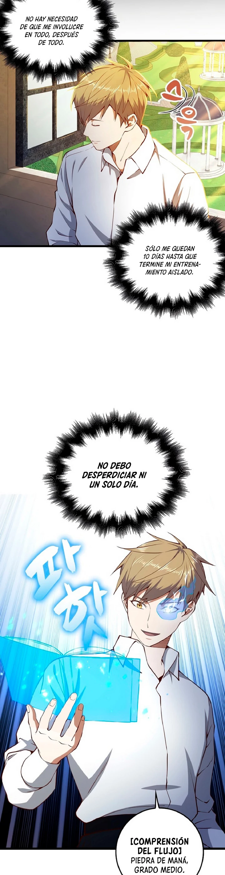 El dinero del Lord no disminuye Capitulo 53 página 21