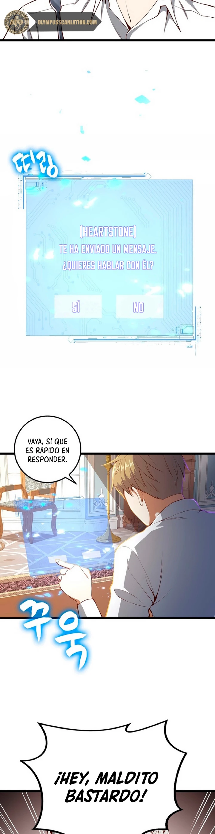 El dinero del Lord no disminuye Capitulo 53 página 29