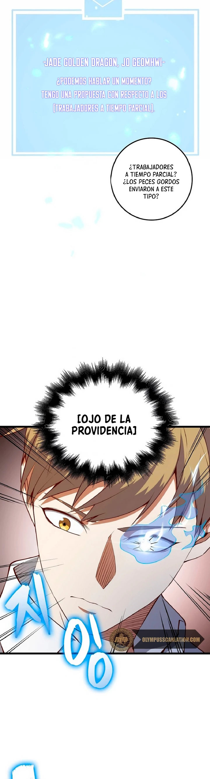 El dinero del Lord no disminuye Capitulo 53 página 39