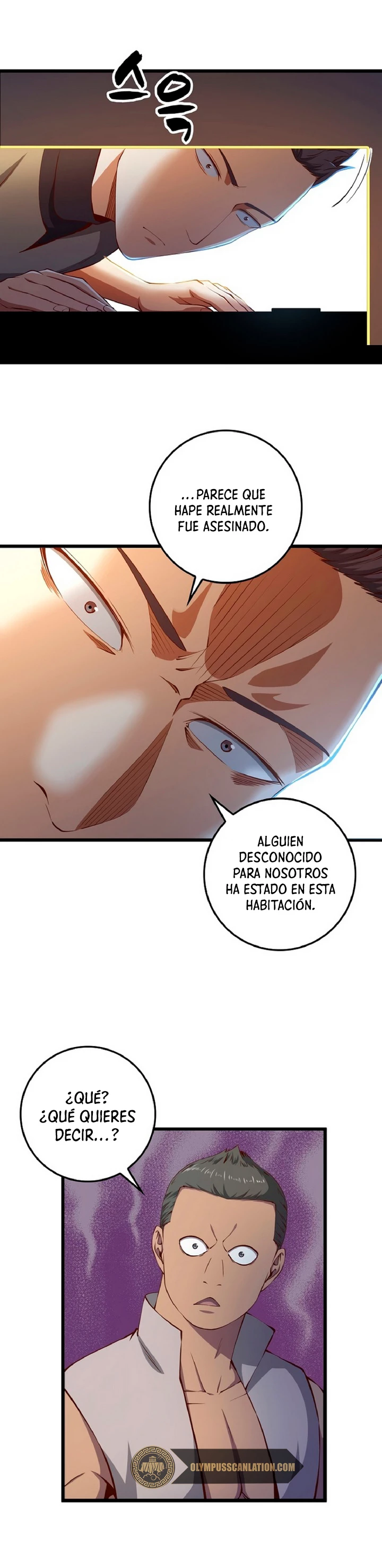 El dinero del Lord no disminuye Capitulo 53 página 8