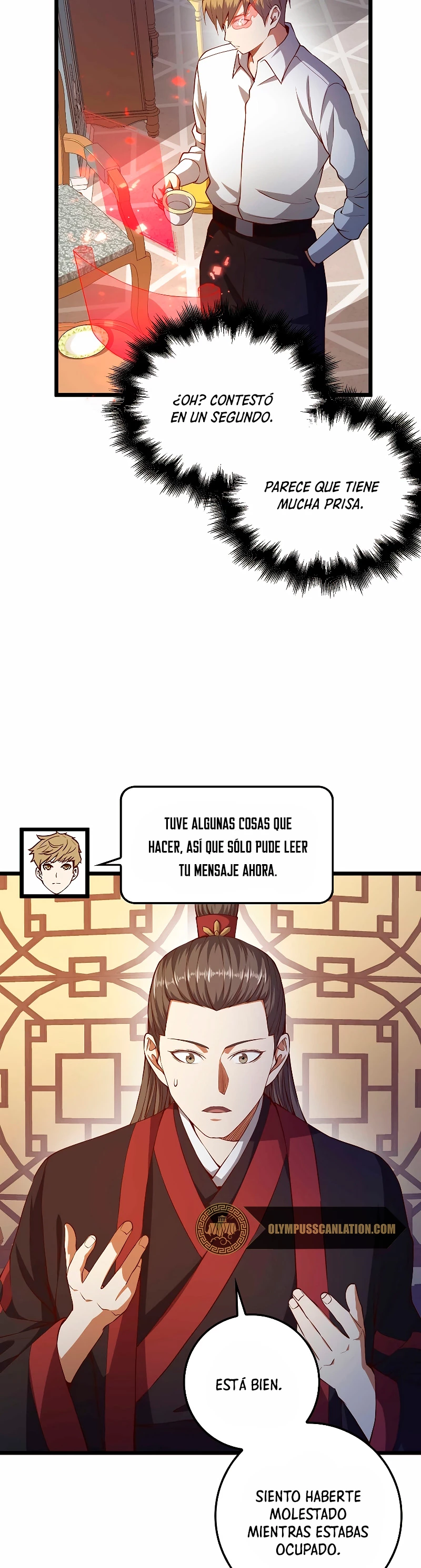 El dinero del Lord no disminuye Capitulo 54 página 11