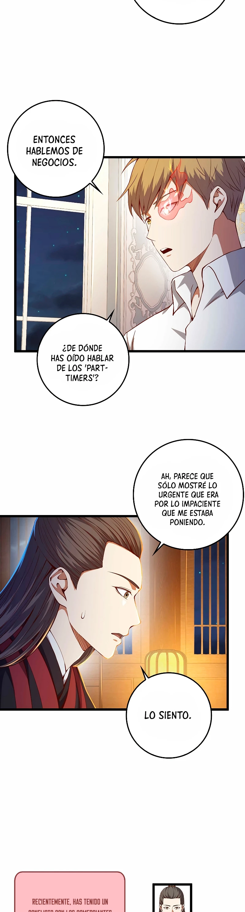 El dinero del Lord no disminuye Capitulo 54 página 12