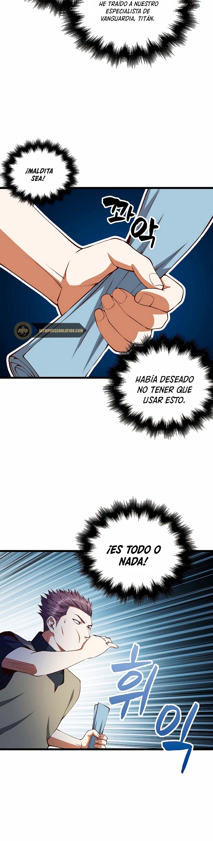 El dinero del Lord no disminuye Capitulo 55 página 29