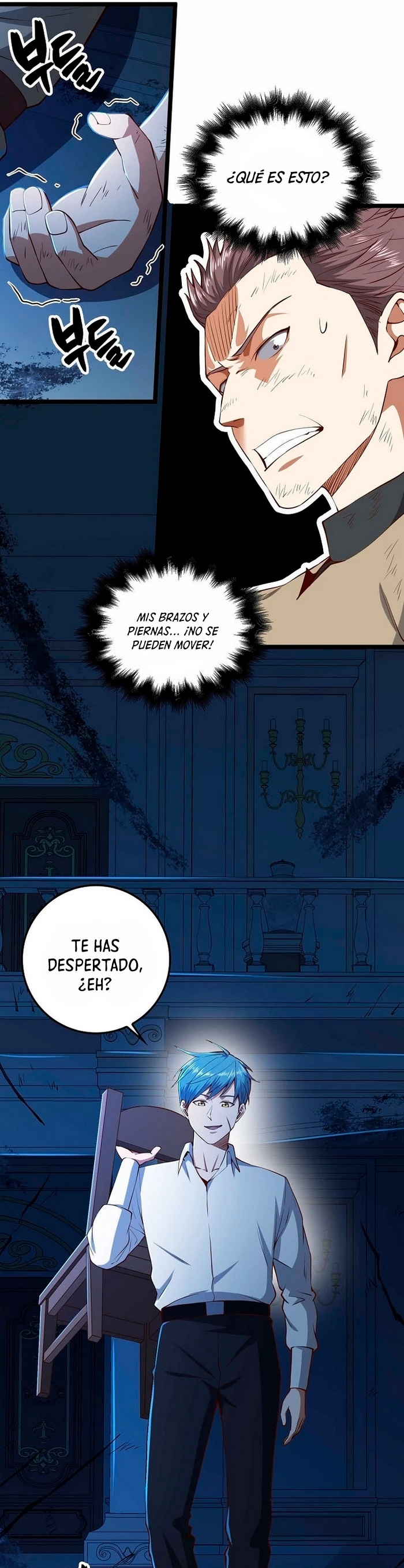 El dinero del Lord no disminuye Capitulo 56 página 21