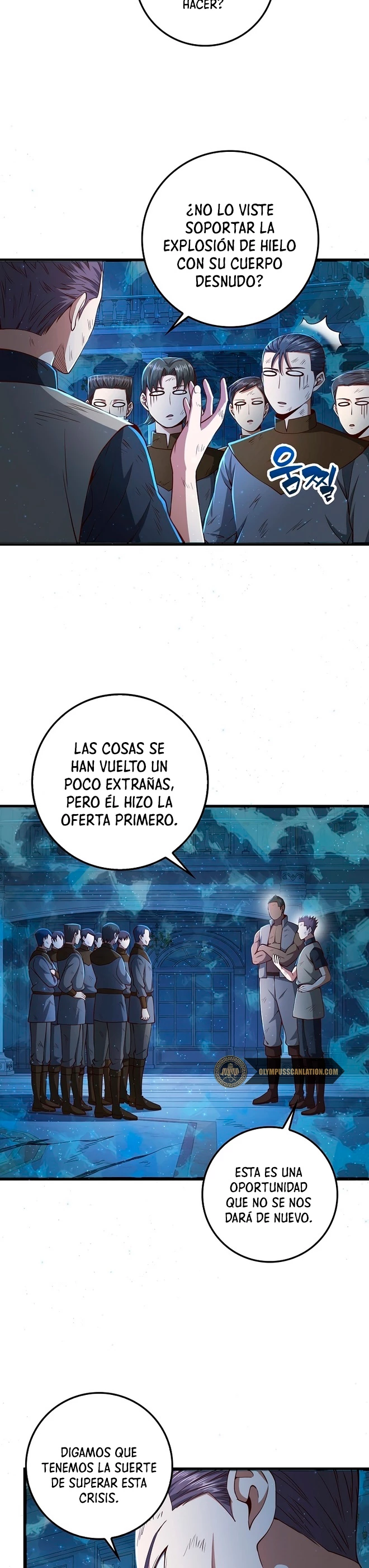 El dinero del Lord no disminuye Capitulo 57 página 12