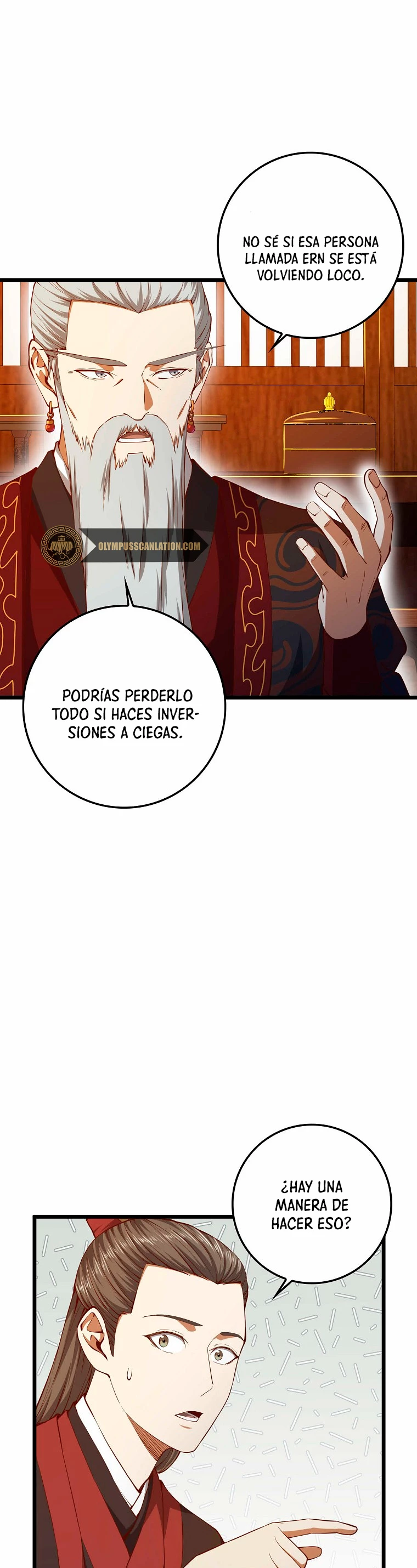 El dinero del Lord no disminuye Capitulo 59 página 17