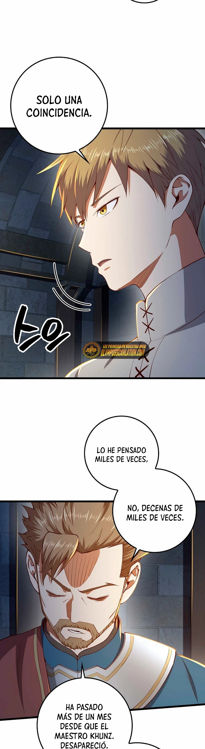 El dinero del Lord no disminuye Capitulo 61 página 15
