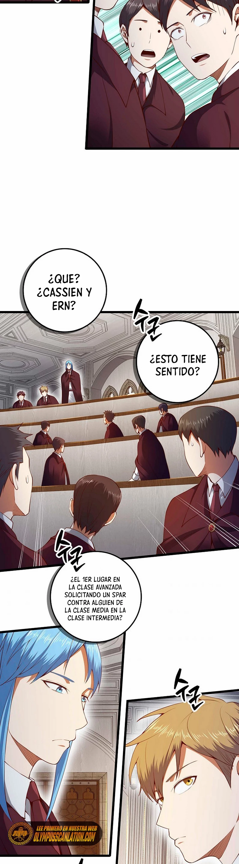 El dinero del Lord no disminuye Capitulo 62 página 22