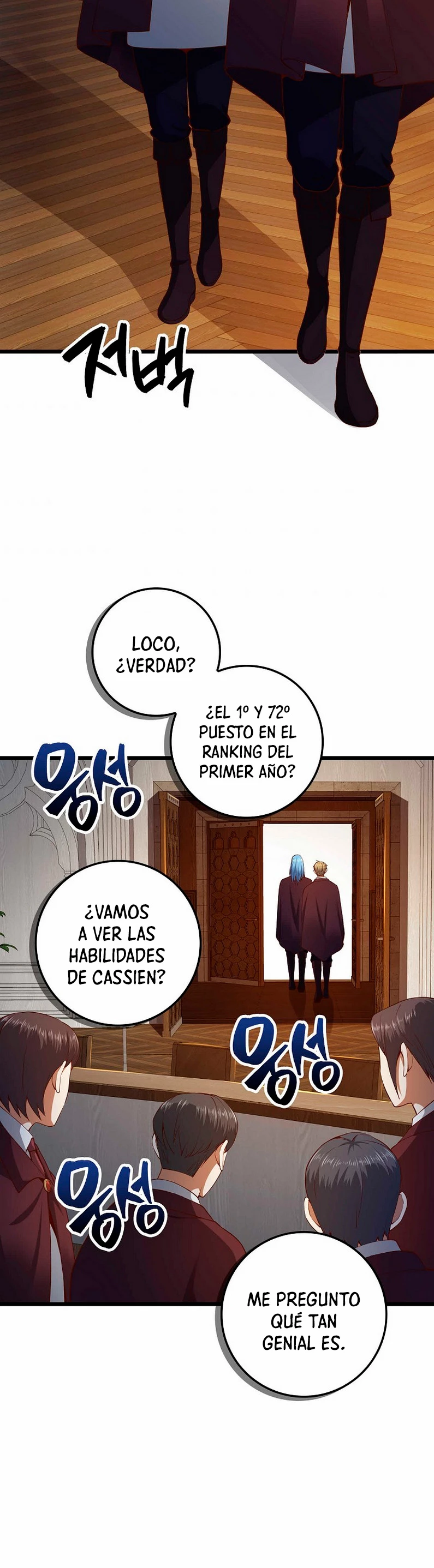 El dinero del Lord no disminuye Capitulo 62 página 31