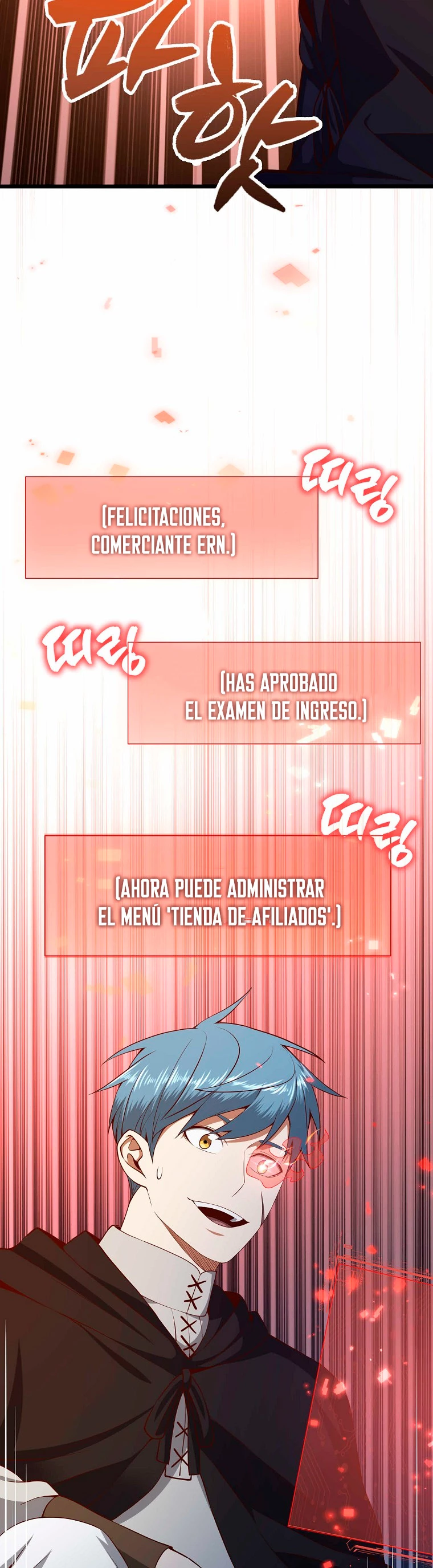 El dinero del Lord no disminuye Capitulo 64 página 20