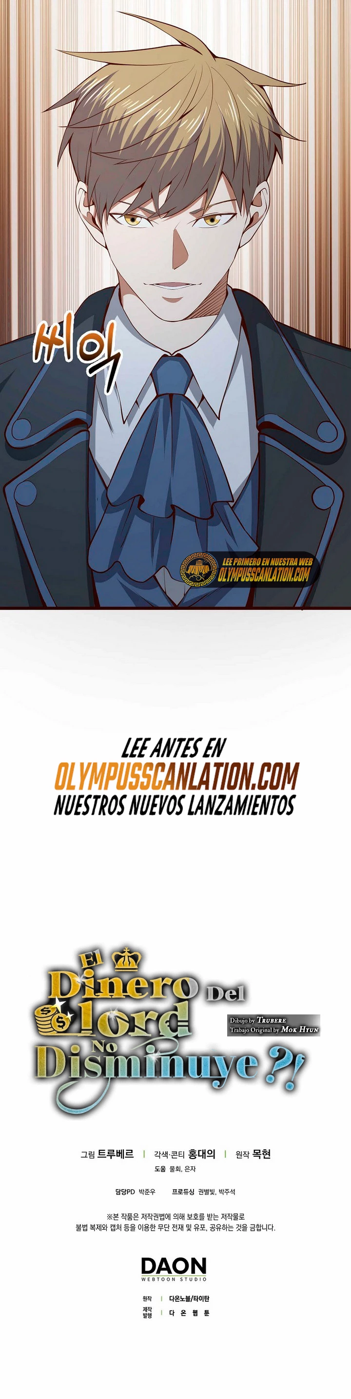 El dinero del Lord no disminuye Capitulo 66 página 39