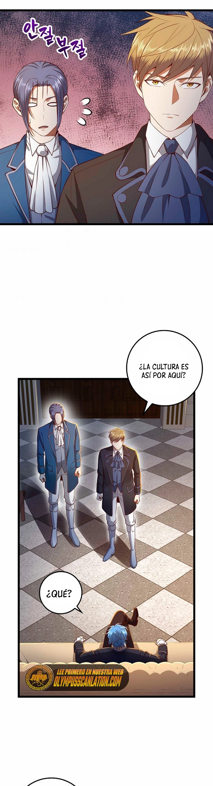 El dinero del Lord no disminuye Capitulo 67 página 21