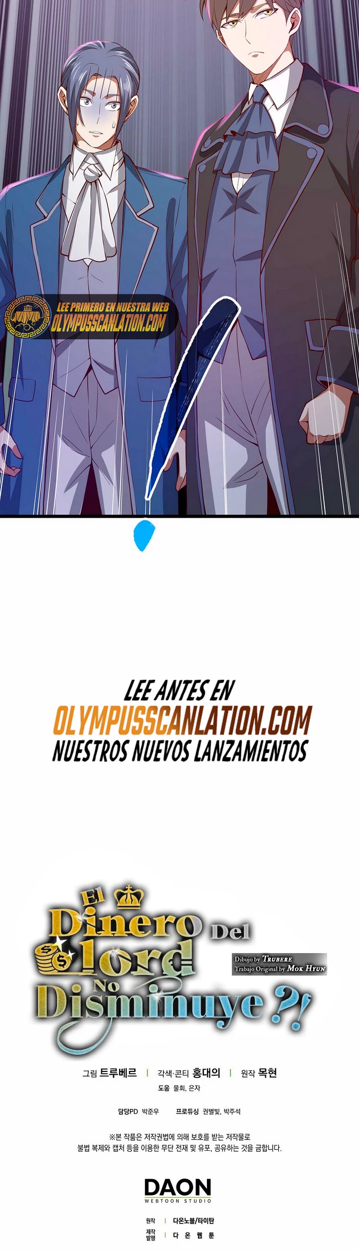 El dinero del Lord no disminuye Capitulo 67 página 43