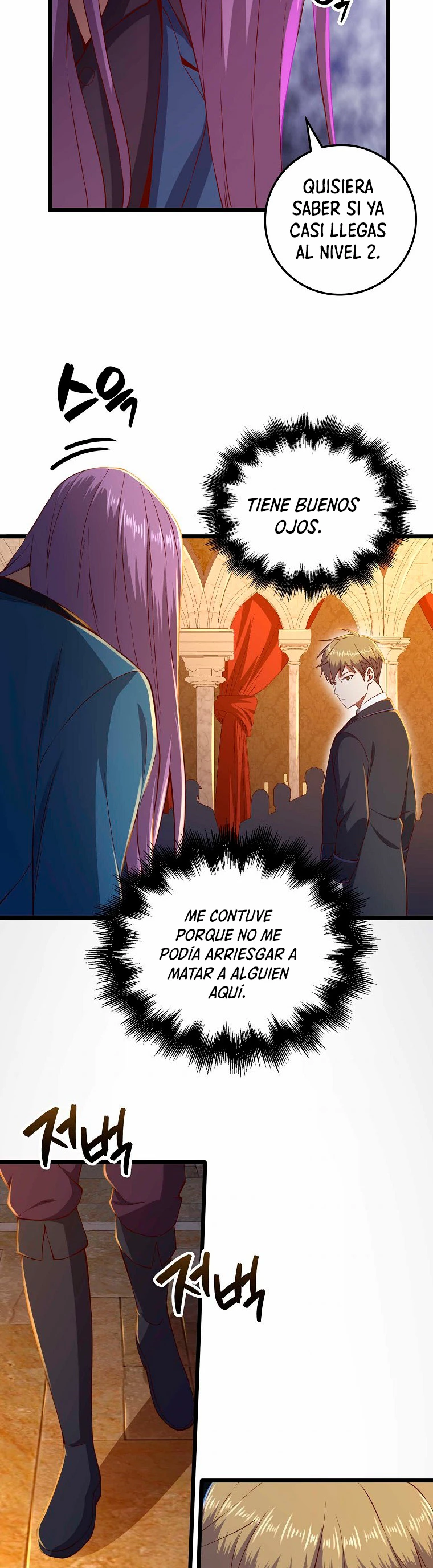 El dinero del Lord no disminuye Capitulo 70 página 17