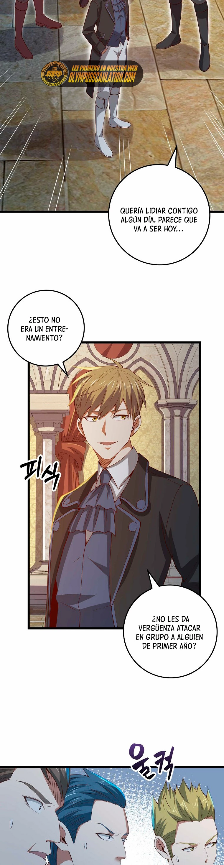 El dinero del Lord no disminuye Capitulo 70 página 7