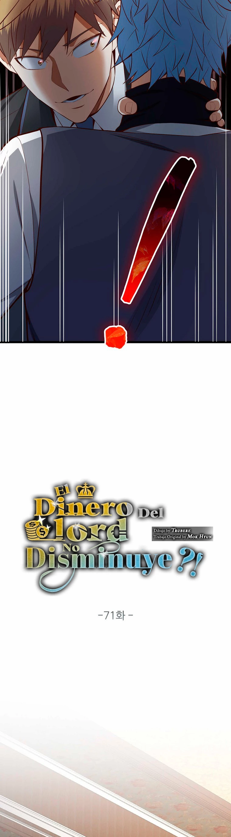 El dinero del Lord no disminuye Capitulo 71 página 13