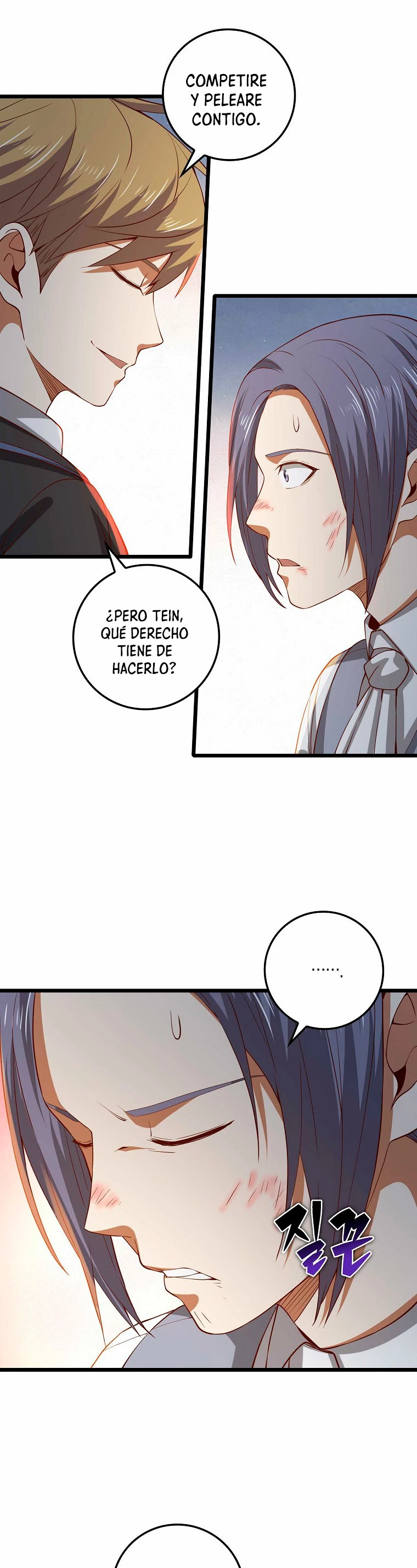 El dinero del Lord no disminuye Capitulo 71 página 39