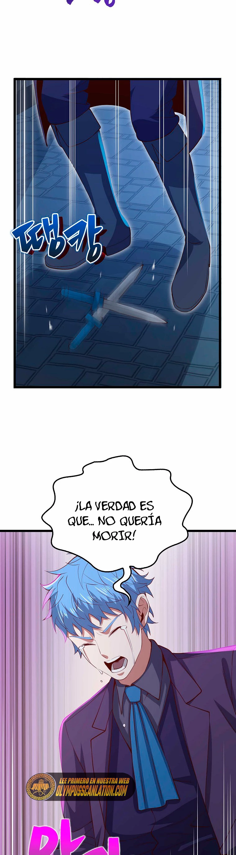 El dinero del Lord no disminuye Capitulo 72 página 33