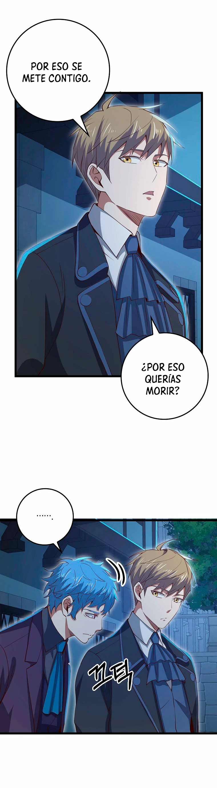 El dinero del Lord no disminuye Capitulo 72 página 42