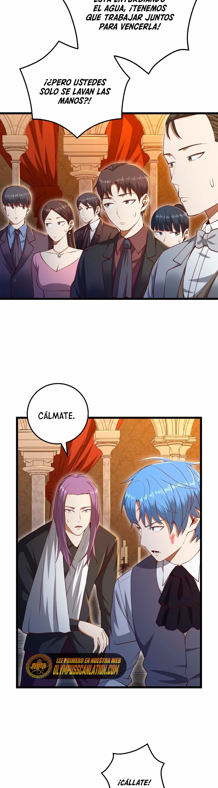 El dinero del Lord no disminuye Capitulo 72 página 5