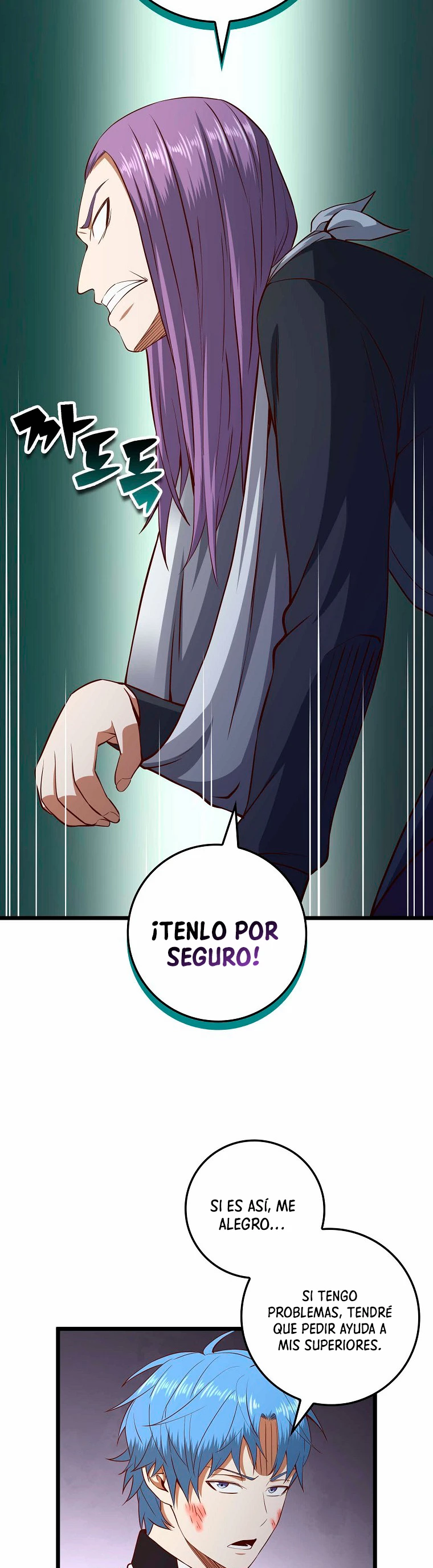 El dinero del Lord no disminuye Capitulo 72 página 9