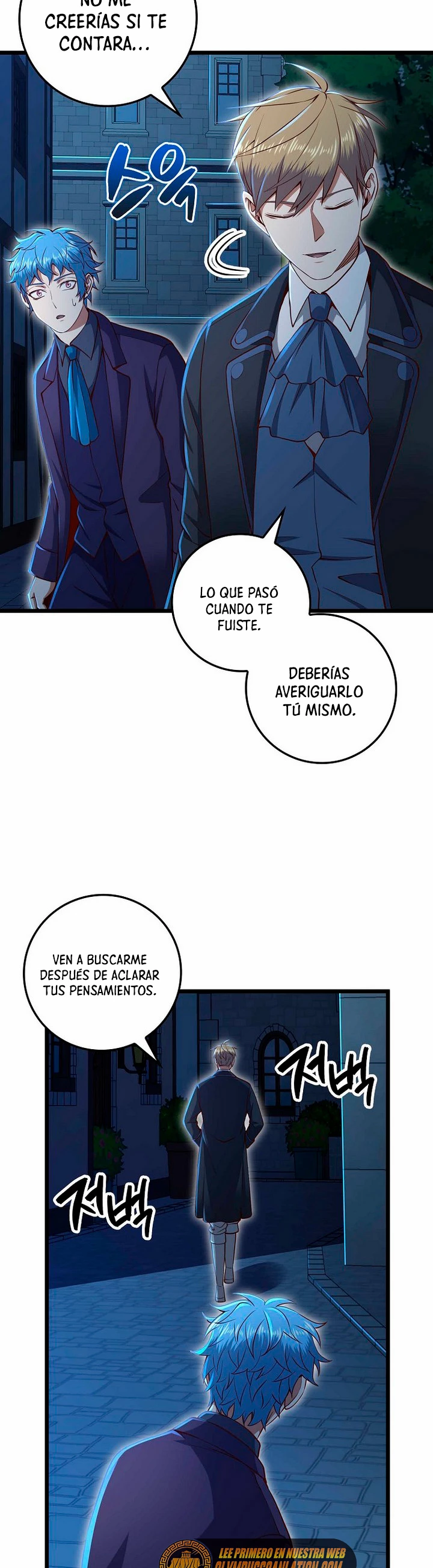 El dinero del Lord no disminuye Capitulo 73 página 8