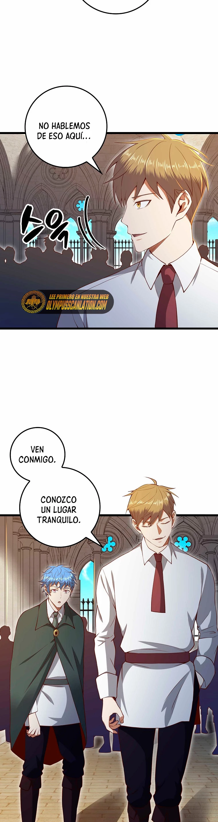 El dinero del Lord no disminuye Capitulo 74 página 15